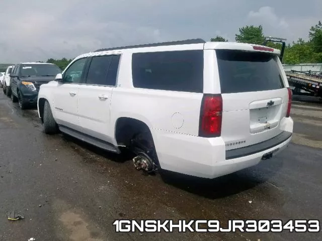 1GNSKHKC9JR303453 фото 4