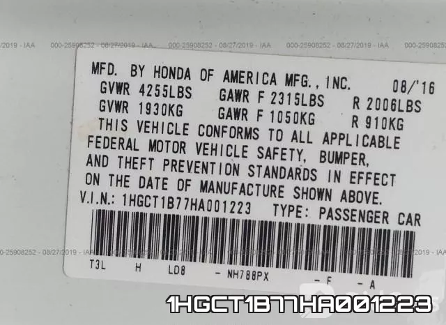1HGCT1B77HA001223 фото 10