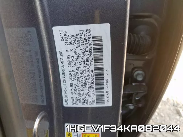 1HGCV1F34KA082044 фото 2