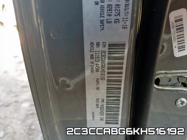 2C3CCABG6KH516192 фото 2