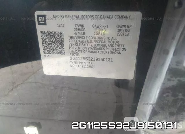 2G1125S32J9150131 фото 10