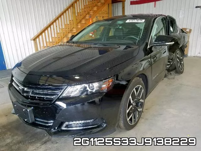 2G1125S33J9138229 фото 3