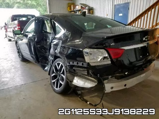 2G1125S33J9138229 фото 4