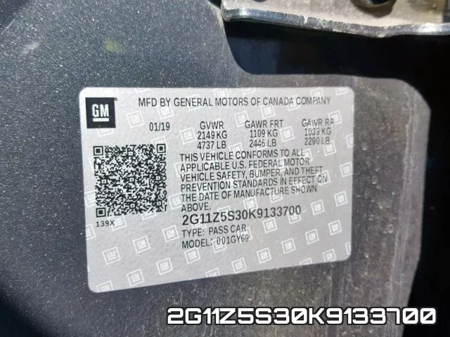 2G11Z5S30K9133700 фото 2