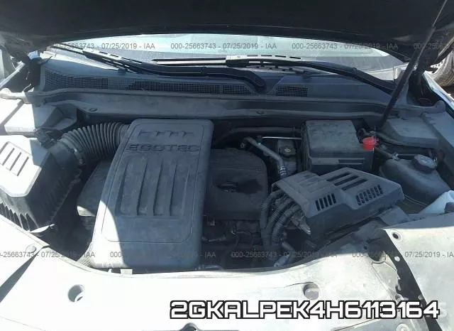 2GKALPEK4H6113164 фото 2