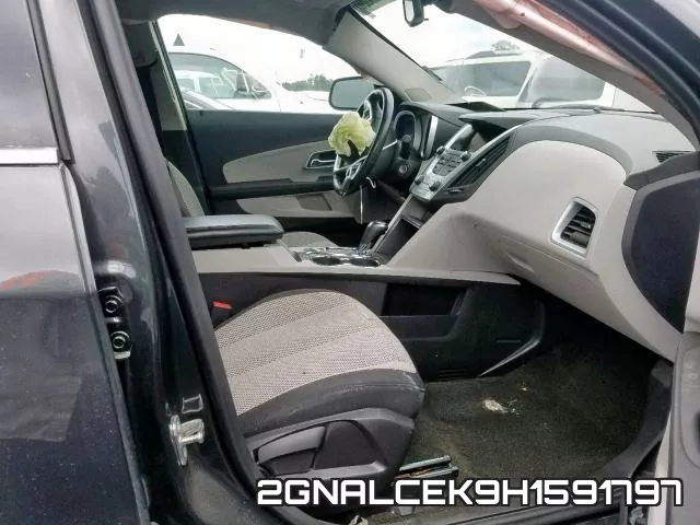 2GNALCEK9H1591797 фото 6