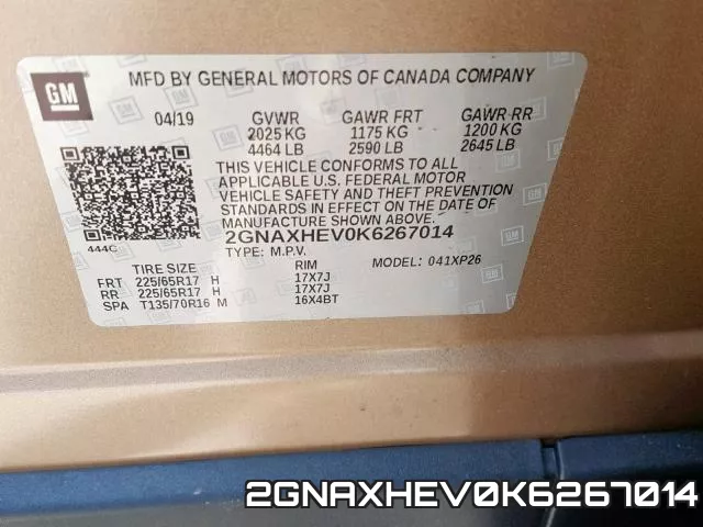 2GNAXHEV0K6267014 фото 2