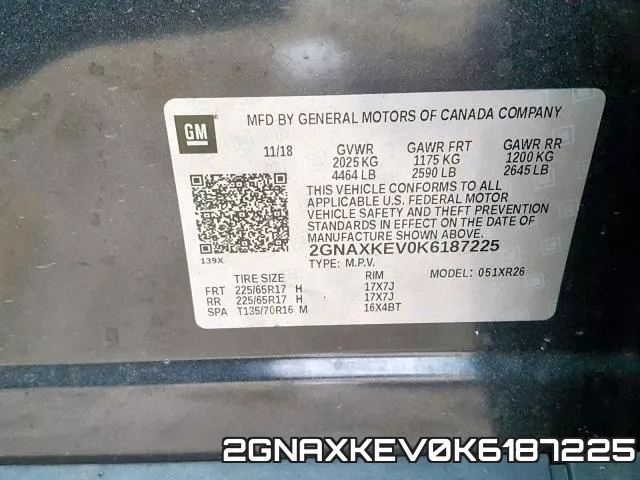 2GNAXKEV0K6187225 фото 2
