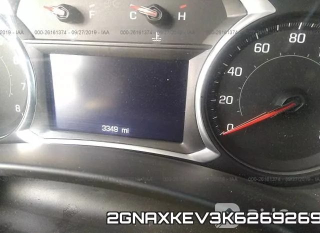 2GNAXKEV3K6269269 фото 8