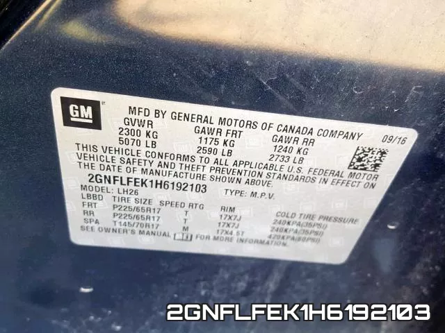 2GNFLFEK1H6192103 фото 2