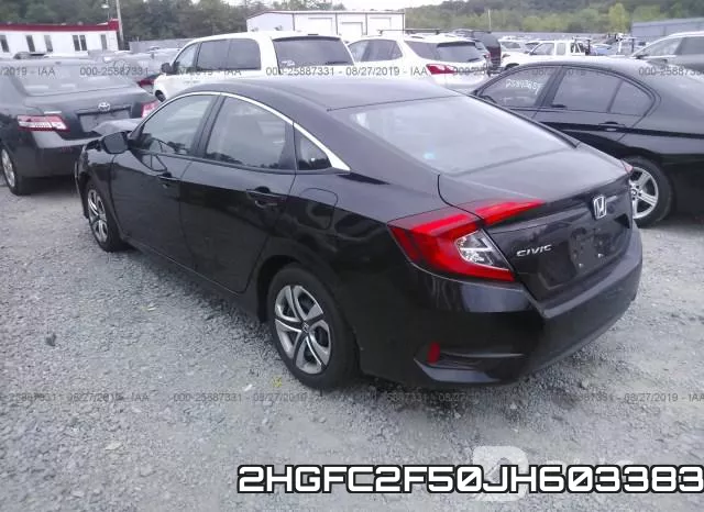 2HGFC2F50JH603383 фото 4