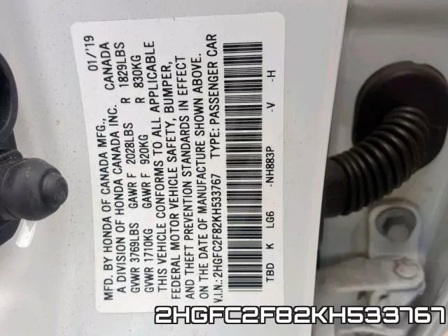 2HGFC2F82KH533767 фото 2