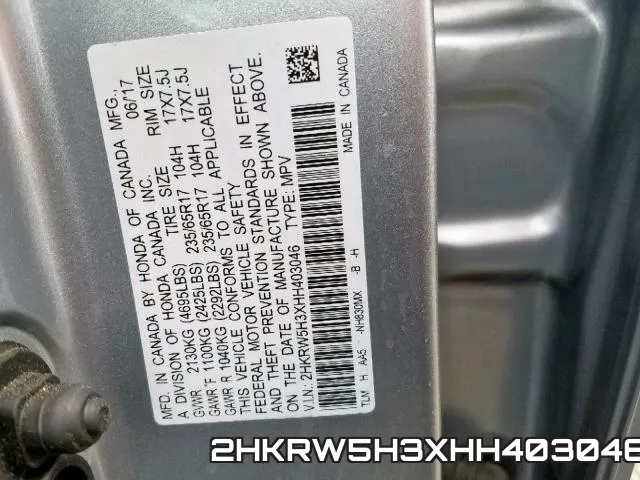 2HKRW5H3XHH403046 фото 2