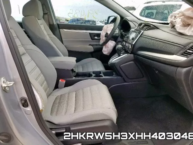 2HKRW5H3XHH403046 фото 6