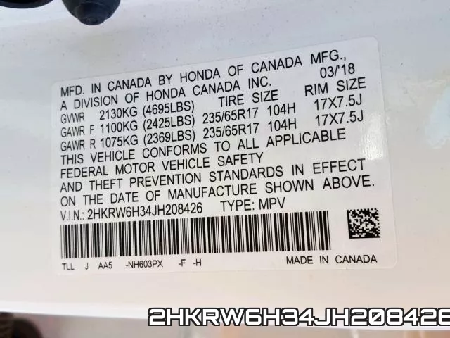 2HKRW6H34JH208426 фото 2