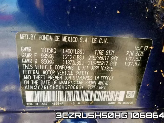 3CZRU5H50HG706864 фото 2
