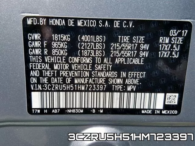 3CZRU5H51HM723397 фото 2