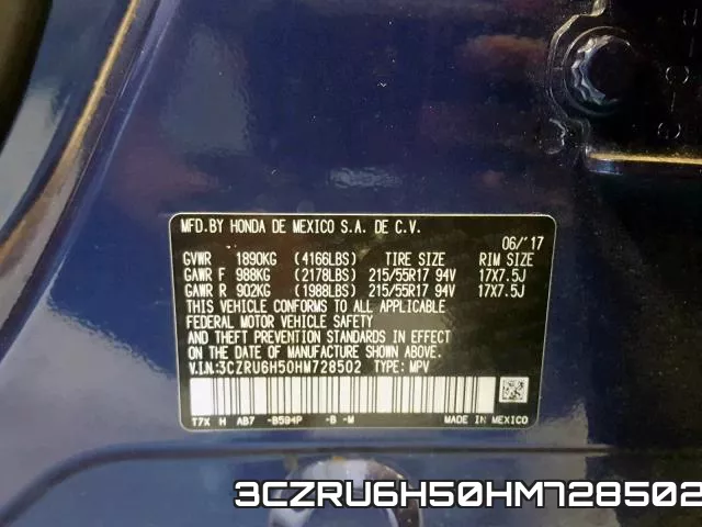 3CZRU6H50HM728502 фото 2