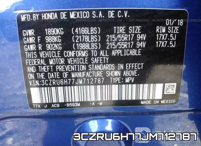 3CZRU6H77JM712787 фото 10