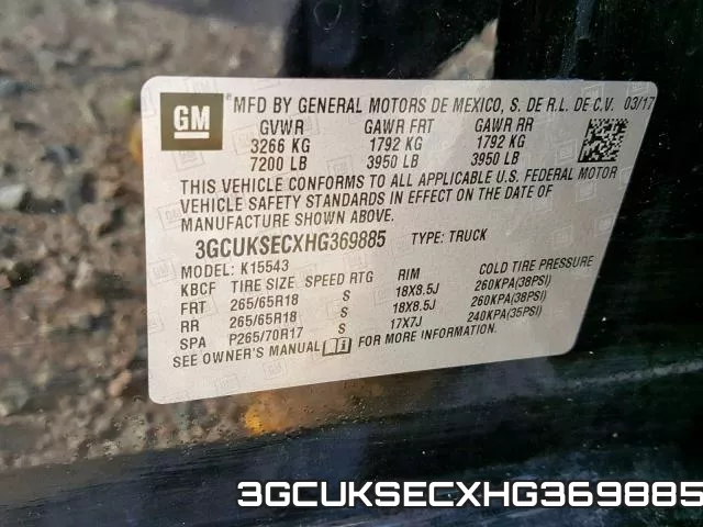 3GCUKSECXHG369885 фото 2