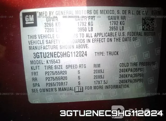 3GTU2NEC9HG112024 фото 10