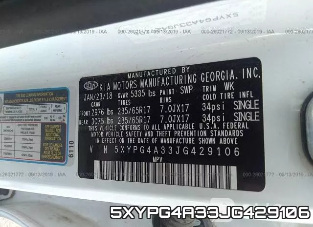 5XYPG4A33JG429106 фото 9
