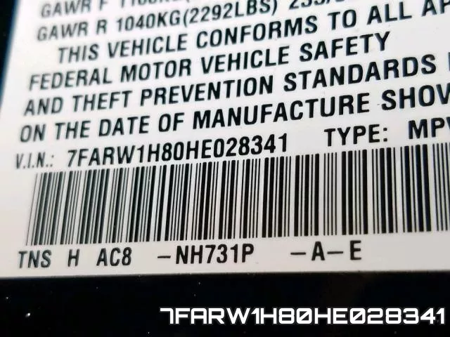 7FARW1H80HE028341 фото 2