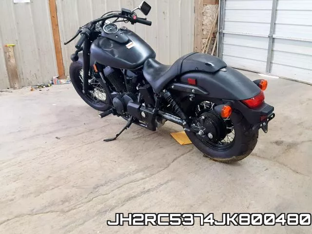 JH2RC5374JK800480 фото 4