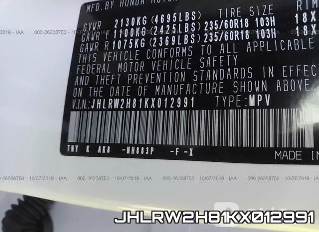 JHLRW2H81KX012991 фото 10