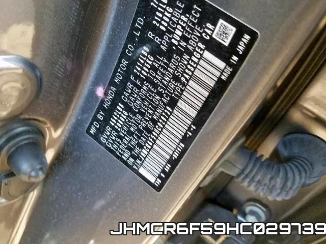 JHMCR6F59HC029739 фото 2