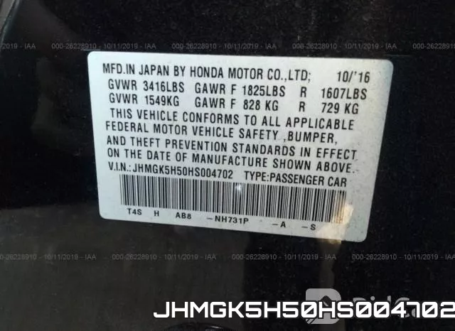 JHMGK5H50HS004702 фото 10