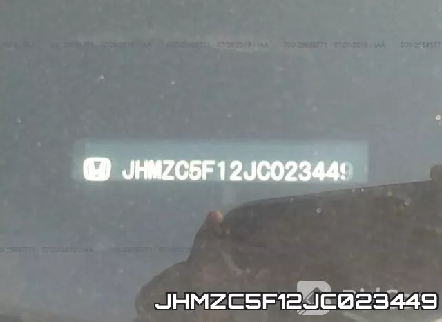 JHMZC5F12JC023449 фото 10