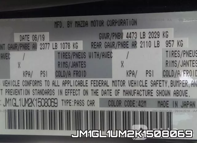 JM1GL1UM2K1508069 фото 10