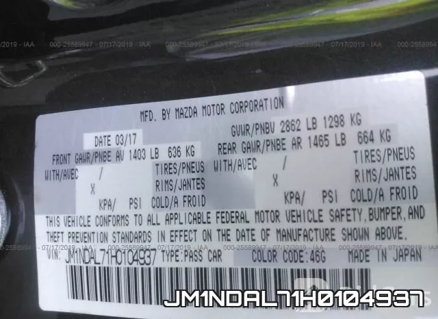 JM1NDAL71H0104937 фото 10
