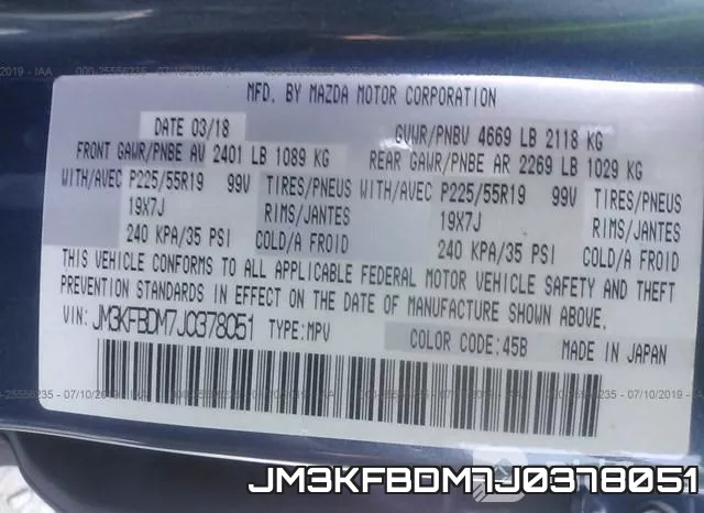 JM3KFBDM7J0378051 фото 10