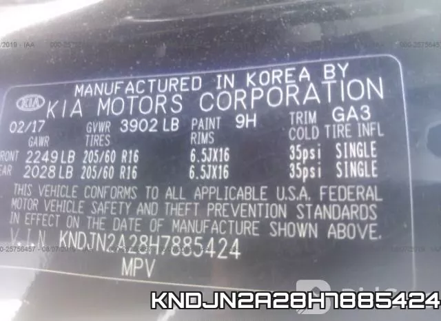 KNDJN2A28H7885424 фото 10