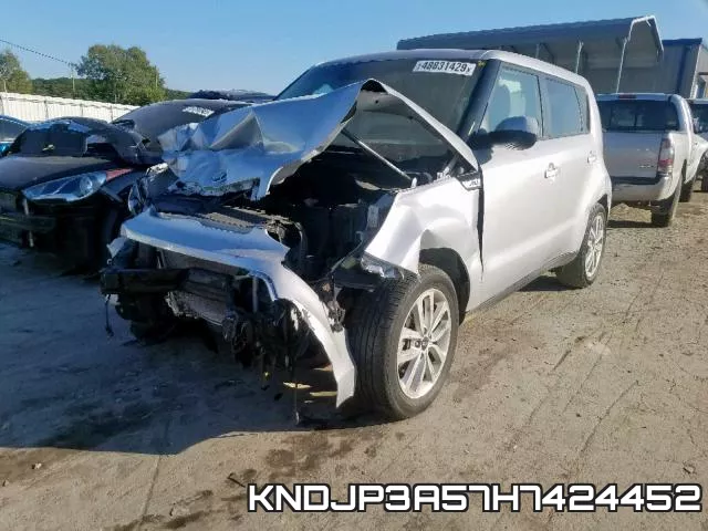 KNDJP3A57H7424452 фото 2