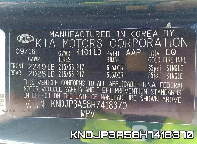 KNDJP3A58H7418370 фото 10