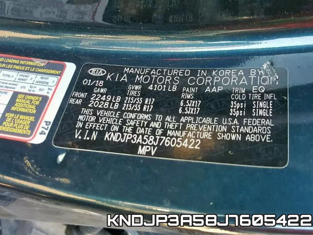 KNDJP3A58J7605422 фото 2