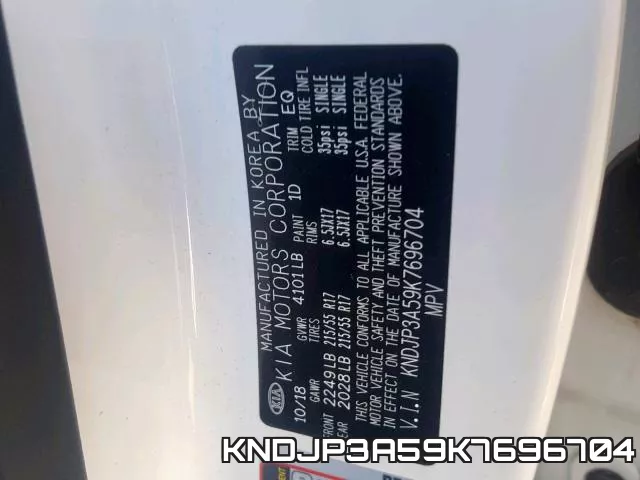 KNDJP3A59K7696704 фото 2
