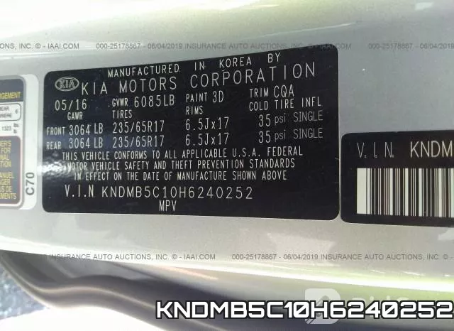 KNDMB5C10H6240252 фото 10