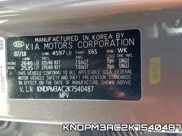 KNDPM3AC2K7540487 фото 2