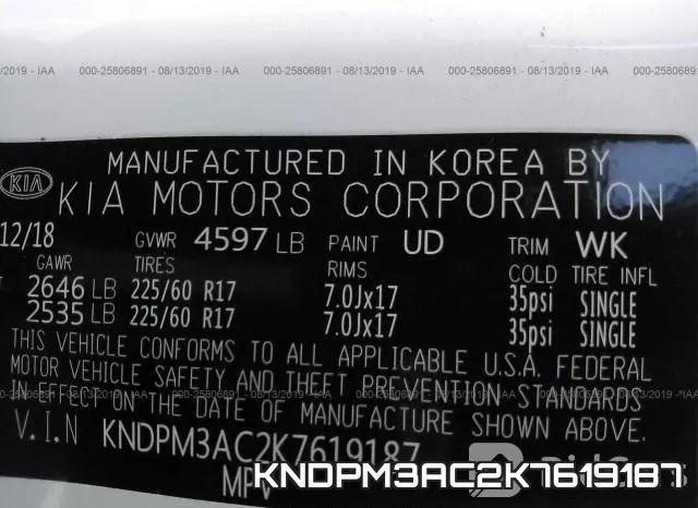 KNDPM3AC2K7619187 фото 10