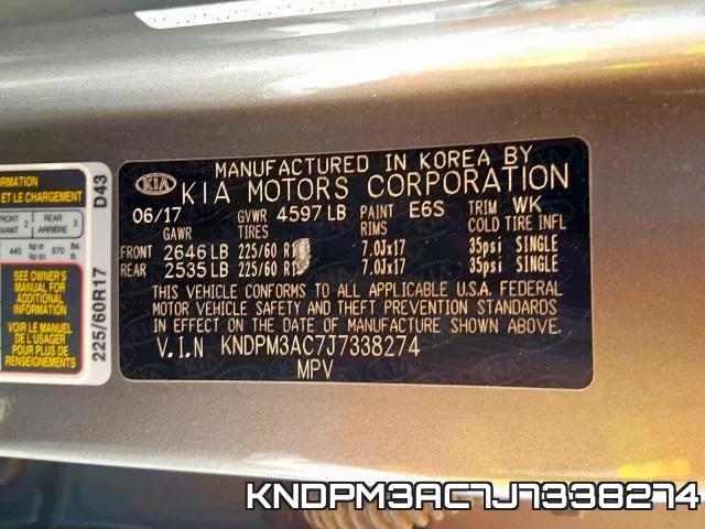 KNDPM3AC7J7338274 фото 2