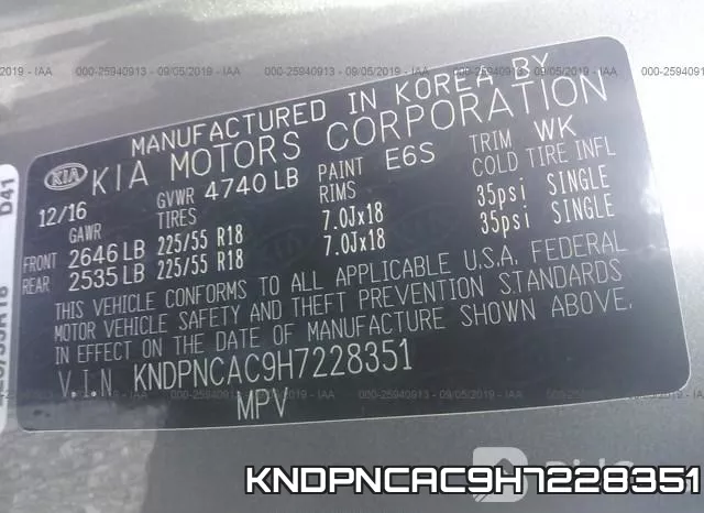 KNDPNCAC9H7228351 фото 10