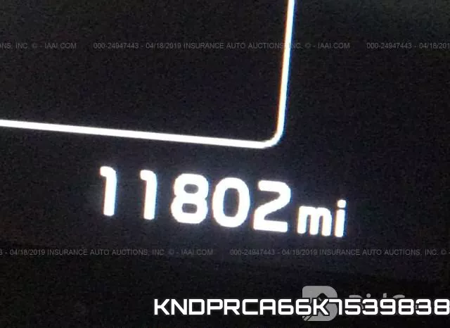 KNDPRCA66K7539838 фото 8