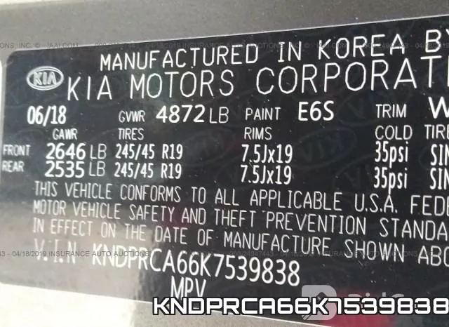KNDPRCA66K7539838 фото 10