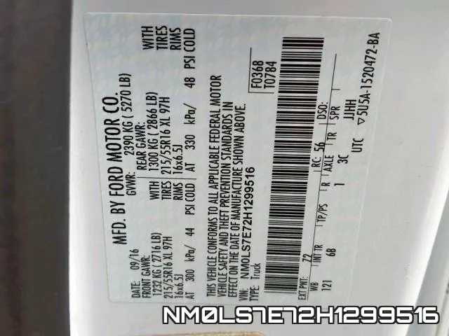 NM0LS7E72H1299516 фото 2