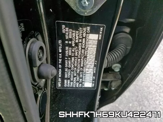 SHHFK7H69KU422471 фото 10