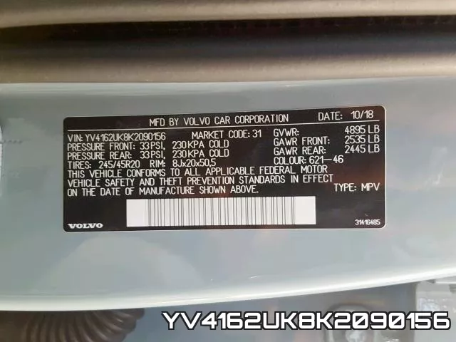 YV4162UK8K2090156 фото 2